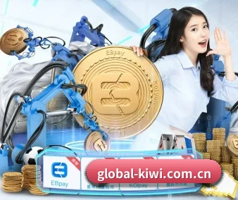 global-kiwi.com.cn APP